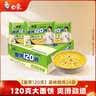 白象方便面 面饼120克原味炖鸡面 大面饼泡面 含料包共141g*24袋整箱 实拍图