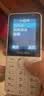 飞利浦（PHILIPS）Z10学生手机微信视频GPS定位全网通戒网无游戏超长待机小学初高中专用智能儿童电话老年人手机白色 实拍图