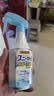 小林制药运动鞋除臭喷雾250ML*2鞋柜除味剂杀菌消毒日本除鞋臭留香速干 实拍图