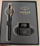 派克（PARKER）钢笔签字笔办公自用送礼威雅XL经典黑金夹墨水笔+小墨水礼盒中秋节送礼送好友白条优惠 实拍图