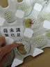 京觅正宗山东青州蜜桃 净重3斤大果 单果100g+ 生鲜水果源头直发包邮 实拍图