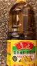 鲁花【保真菜籽油】低芥酸特香菜籽油 2L 物理压榨【京东品酒会同款】 实拍图