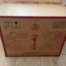 五粮液股份公司出品 一尊天下 浓香型白酒52度500ml*6瓶整箱装 实拍图