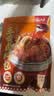云山半五香卤料包150g（10小包）【14种香料】 炖肉料家用酱牛肉卤肉料 实拍图