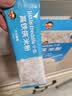 小皮（Little Freddie）有机原味高铁侠大米粉160g*1盒宝宝辅食婴儿营养米糊米粉6-12月 实拍图
