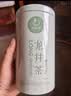 一杯香茶叶绿茶正宗雨前龙井茶200g新茶中秋礼盒装礼品送礼自己喝散装 实拍图