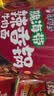 康师傅方便面 经典脆海带辣香锅牛肉面129g*3桶 泡面桶装速食 方便食品 实拍图
