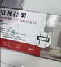 ProPre加厚电视挂架60-100英寸 通用电视支架智慧屏液晶等壁挂架子多品牌通用 实拍图