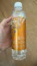 依能日向夏橘味苏打水饮料 500ml*15瓶 无糖无汽弱碱0脂饮品整箱装 实拍图