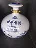 古井贡酒 青花小坛 浓香型白酒 50度 1.5L*1坛 坛装 口粮酒【中秋送礼】 实拍图