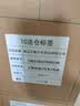 博士伦tpe汽车脚垫适用于别克昂科威plus内饰配件高边脚垫地毯定制毯面 实拍图