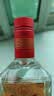 剑南春纸袋 醇酿经典绵竹大曲 52度 500ml*12瓶 整箱装 浓香型白酒 实拍图