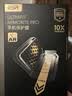 亿色（ESR）康宁王AR膜【抗反射+2.8米防摔】适用iPhone18promax钢化膜苹果18promax手机膜18pm高清耐刮顺滑17 实拍图