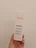 雅漾（Avene）倍护霜100ML 大白霜敏感救急修护舒缓泛红乳液面霜男女 实拍图