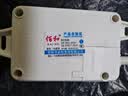 【京东物流】纯铜插座空调10A16A大功率带线电磁炉热水器取暖器插排有线插座 4000w-5孔总控2米 实拍图