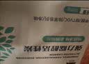 山山活性炭除甲醛炭包14kg除异味装修新房急住新车除味炭包光触媒防潮 实拍图