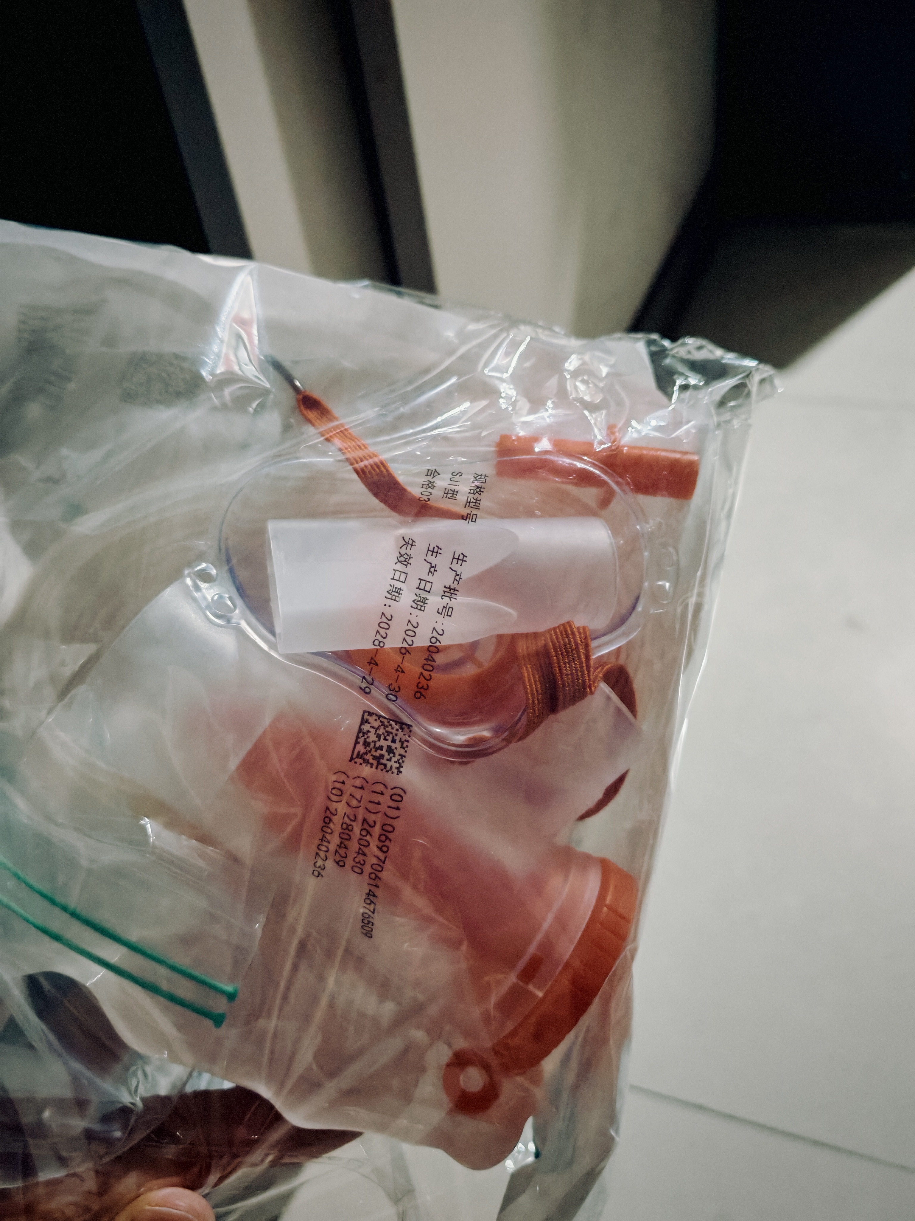 海氏海诺一次性雾化面罩雾化机儿童型医用家用雾化器雾化仪儿童尺寸*3包 实拍图