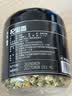 杞里香 胎菊80g 菊花茶叶花草茶杭白菊花蕾枸杞金银花决明子茶泡水养生 实拍图