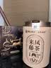 茶马世家恩施藤茶莓茶来凤藤茶龙须富硒霉茶叶养生茶节日送礼口粮茶50g 实拍图
