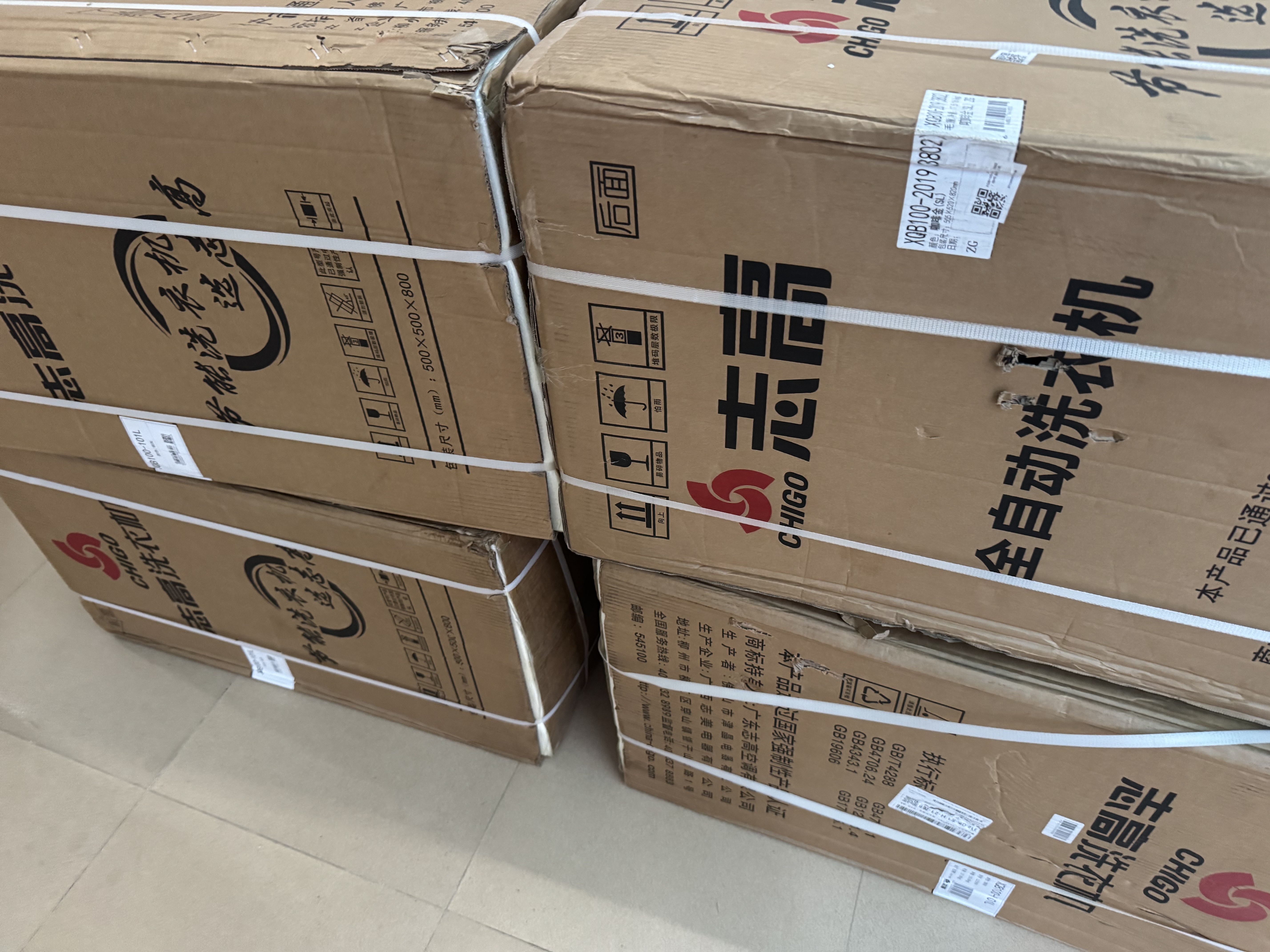 志高（CHIGO）全自动洗衣机 波轮宿舍迷你小型家用 【补贴15%】洗烘一体 智能洗脱一体机 大容量 风干 直排式 【10KG 店铺热销爆款】十大洗涤 蓝光洁净 波轮 实拍图
