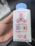 蒙牛（MENGNIU）孙颖莎推荐酸奶青提芦荟250g×5瓶+水蜜桃草莓250g×5瓶 源头直发 实拍图
