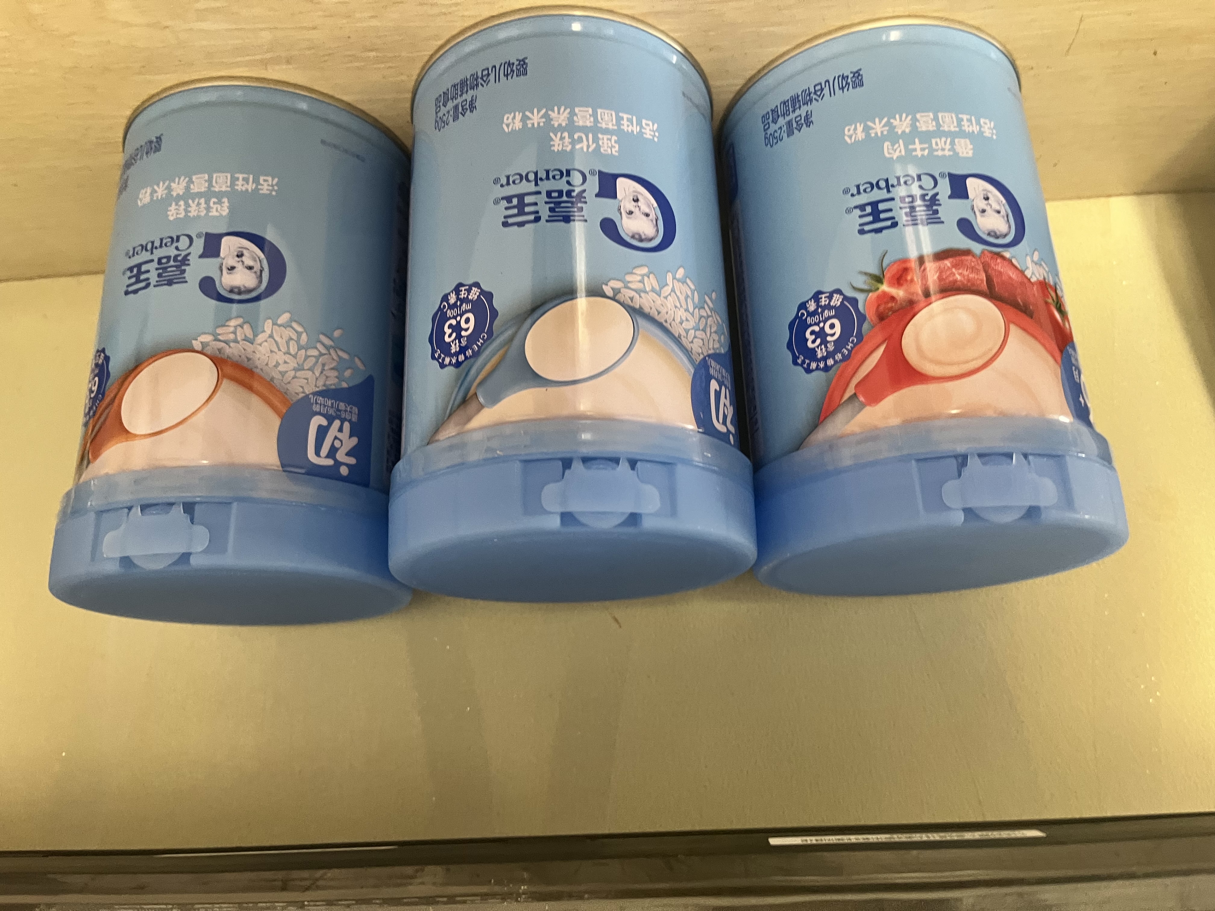 嘉宝（GERBER）原味+钙铁锌+番茄牛肉 6月龄高铁米粉礼盒250g*3罐送礼100%真验厂 实拍图