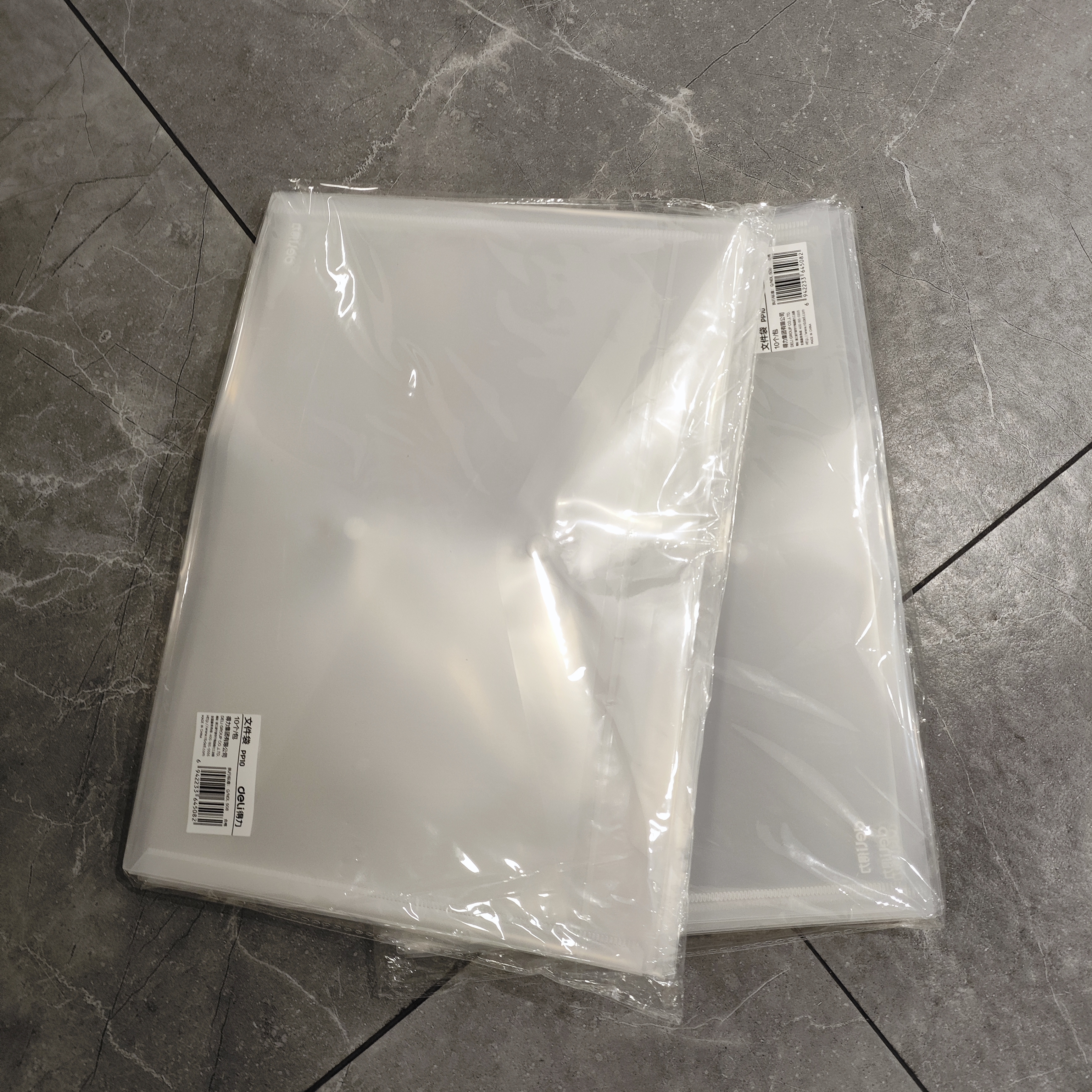 得力（deli）10只A4透明文件袋 按扣资料袋 塑料档案袋 文件保护 票据学生试卷收纳袋 学习办公用品 PP10 实拍图