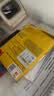 KODAK柯达 高端系列4R/6英寸 270g防水RC高光面照片纸/喷墨打印相片纸/相纸 100张彩袋装 实拍图