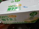 颜小萌椰子水 天然电解质西瓜汁芭乐茉莉汁果汁果味饮料整箱 椰子水饮料250ml*10盒装 *2箱 实拍图