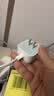 Apple/苹果 40W USB-C充电器 苹果手机充电器手机快充头 苹果18充电器 MGKP4CH/A*企业专享 实拍图