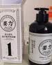 姜力洗发水1号原生姜汁植萃洗发露 男女通用去屑控油洗发乳500ml 实拍图