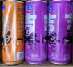 露露杏仁露240ml*15罐马年礼盒 实拍图