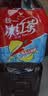 统一（President）冰红茶 茶饮料 2L*6瓶 整箱装 聚餐 实拍图
