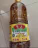 鲁花【保真菜籽油】低芥酸特香菜籽油 2L 物理压榨【京东品酒会同款】 实拍图