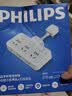 飞利浦（PHILIPS）短线插座转换器 宿舍家用转换插头 3+3扩展插座 柔性品字形排插 无线插排一转六插位分控开关 实拍图