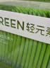 轻元素益生元青汁大麦若叶青汁粉高膳食纤维代餐粉早餐冲饮3.5g*50条 实拍图