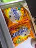 桂冠包馅小圆子750g（250g*3）黑芝麻小汤圆酒酿醪糟糯米儿童早餐糯米 实拍图