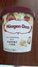 哈根达斯（Haagen-Dazs）夏威夷果仁大桶冰淇淋 473ml/桶 家庭装 雪糕 实拍图