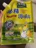 太太乐鸡精 三鲜鸡精 加倍提鲜 鸡精408g（加嘴装）炒菜煲汤烹饪调料 实拍图