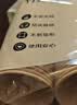 1号会员店一次性纸杯竹纸杯水杯230ml x100只 饮料杯咖啡杯 食品级 办公室  实拍图