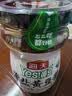 海天 薄盐黄豆酱 800g【减盐25%】酱香浓郁 点蘸烹调炒菜 非转基因 实拍图
