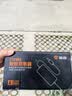 雅迪正品60V20Ah【Y字接口】铅酸充电器原装适用60V3A电摩电瓶车电池【官方正品 拒绝翻新】 实拍图