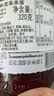 ZUEGG德国进口嘉丽森林浆果肉果酱320g 混合果酱早餐面包搭档调味瓶装 实拍图