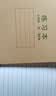 得力（deli）10本练习本作业本骑马钉本小学生笔记本本子牛皮纸暑期学习开学文具礼物D3616 实拍图