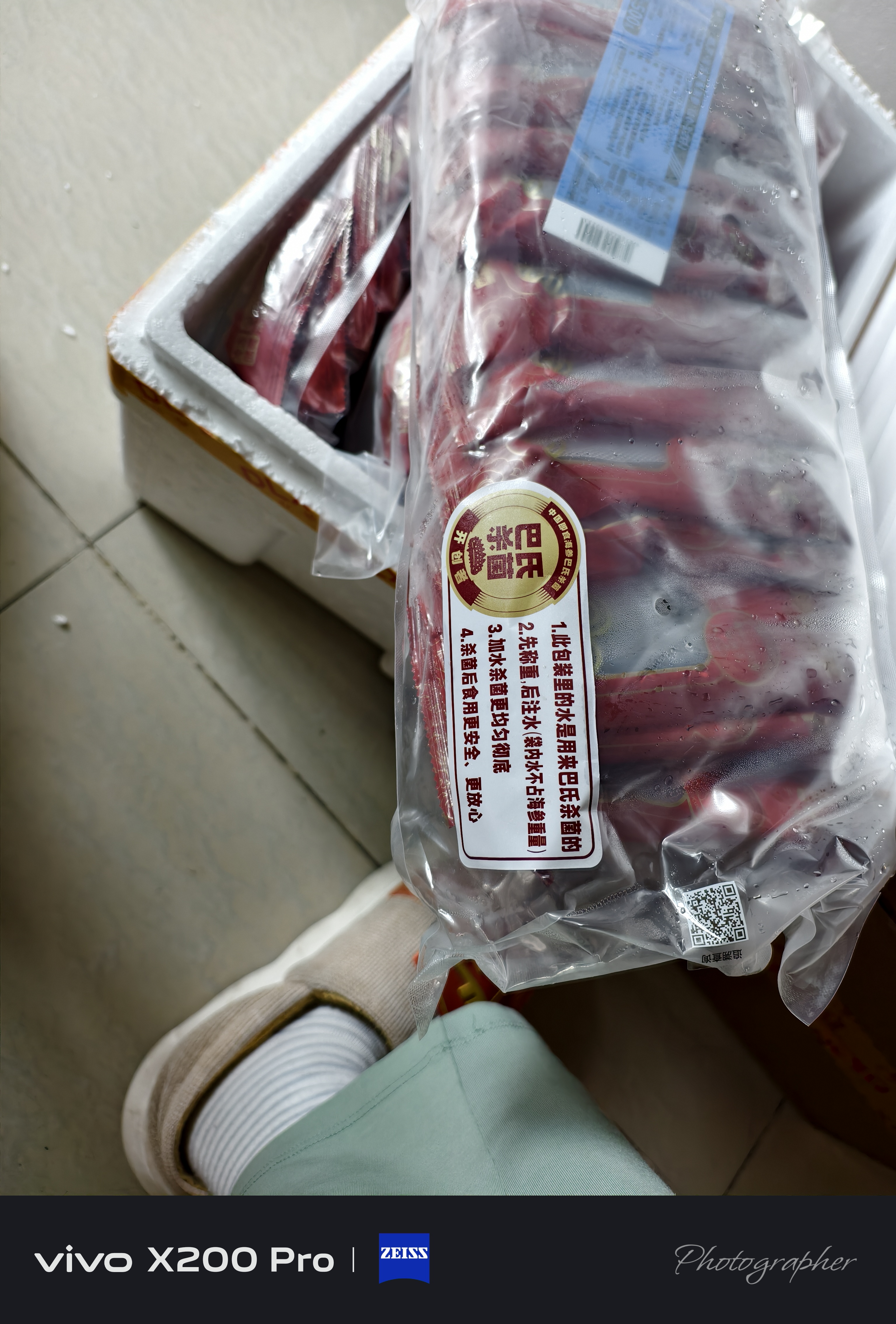 晓芹大连即食海参4斤40-52只 辽刺参 海鲜水产 海参礼盒 中秋礼品礼盒 实拍图