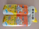 威猛先生（Mr Muscle）去渍洁厕灵 750g*2瓶 柠檬草香 马桶清洁 强力除垢 卫生间 实拍图