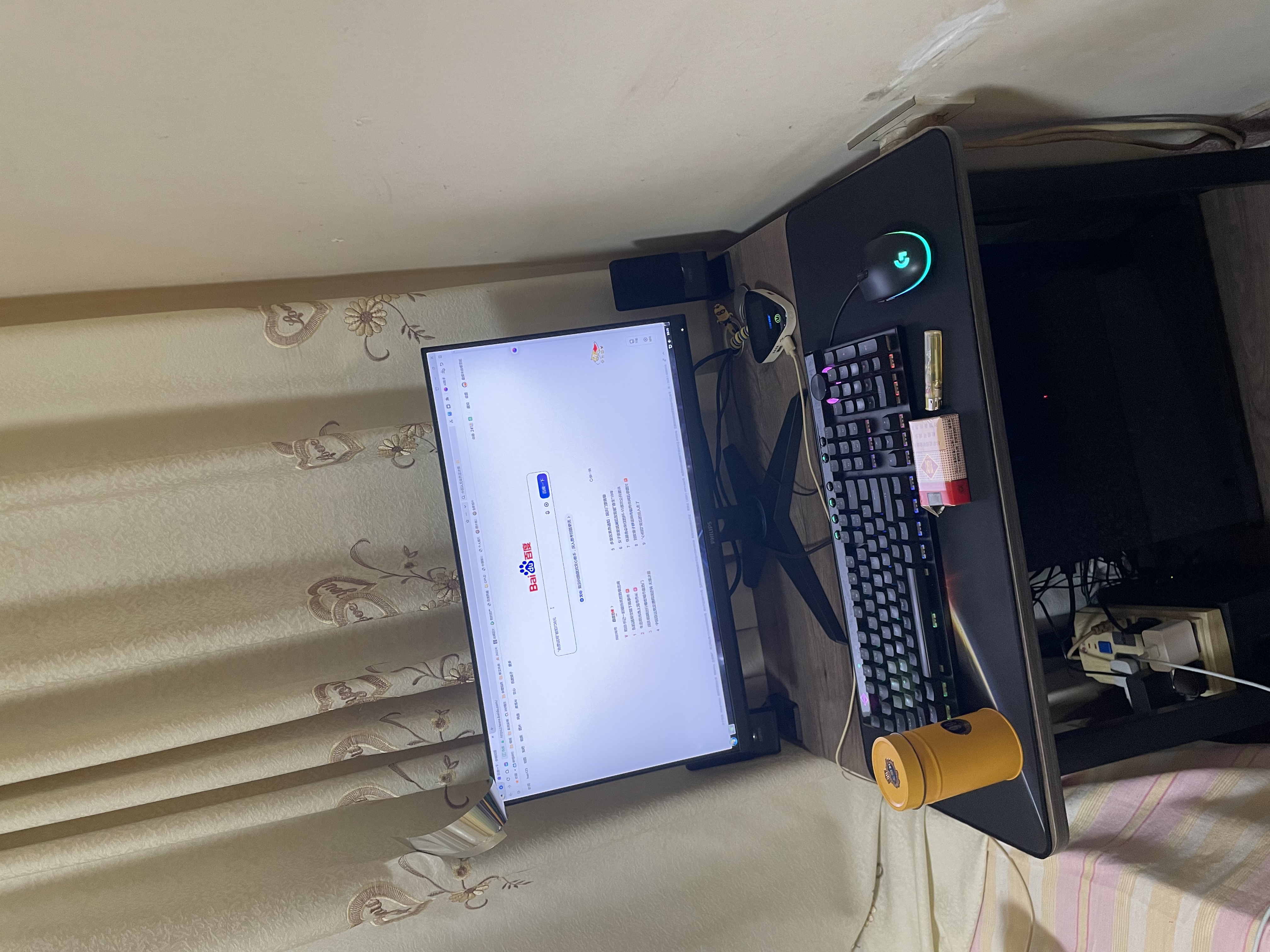 飞利浦EVNIA弈威 24.5英寸原生300Hz超310Hz FastIPS 硬件低蓝光 HDR 校色 电竞显示器 M3枪神25M3N3240U 实拍图
