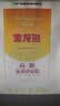 金龙鱼 面粉 高筋粉 高筋麦芯小麦粉 10斤 家用包子饺子馒头饼手擀面 实拍图