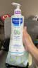 妙思乐（MUSTELA）法国进口 儿童沐浴露二合一 宝宝婴儿洗发水沐浴露500ml  实拍图