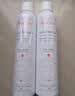 雅漾（Avene）控油洁肤凝胶400ml 双酸洁面洗面奶祛痘去黑头收缩毛孔全身男士 实拍图